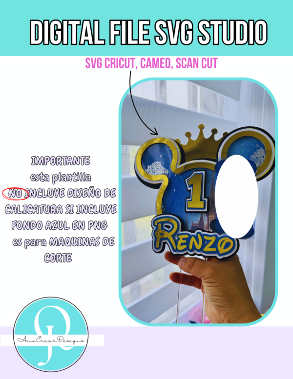 RATON SHAKER CAKE TOPPER / SVG CRICUT / SVG SCAN CUT / STUDIO CAMEO / ADORNO DE PASTEL / NO INCLUYE CALICATURA